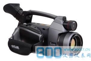 FLIR B620