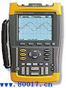 Fluke 196B/668 ʾ-Fluke»